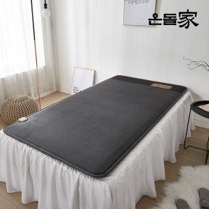온돌가 전기매트 프리미엄 다크그레이 싱글 전체난방 100x200 전기장판 온수매트