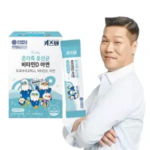 키즈텐 온가족 유산균 비타민D 아연 2g 30포 1박스 (30포)