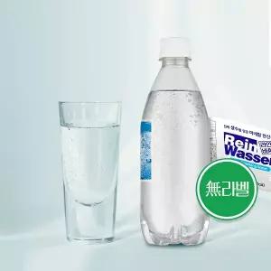 동아오츠카 라인바싸 탄산수 플레인 500ml 20pet