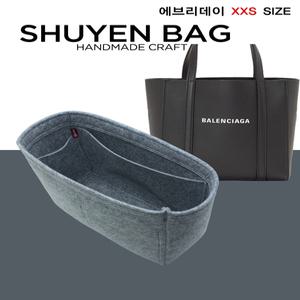 에브리데이 XXS 토트백 명품 이너백 백인백 발렌시아가 Everyday 551815 맞춤