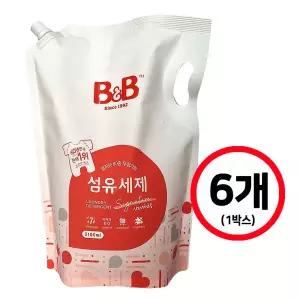 비앤비 유아 섬유 세탁세제 시그니처향 리필형 2100mL x 6개 (1박스)