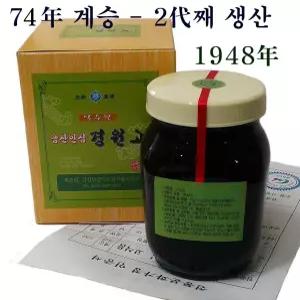78년 전통 금산 경원고(1150g)/충남 금산/76年 계승-2대째
