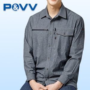 파브 작업복상의 SM-Y2001 춘추복 와이셔츠 근무복