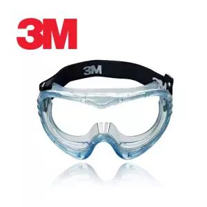 3M 보안경 40654 PLUS 고글 김서림방지