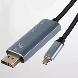 [셀러허브]Coms USB Type C to DPv1.4 케이블 2M 디스플레이포트 (S11011265)