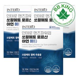 비비킹 인테로 쏘팔메토 맨즈파워 포맨 로르산 전립선에좋은영양제 남성 갱년기 40대 3박스