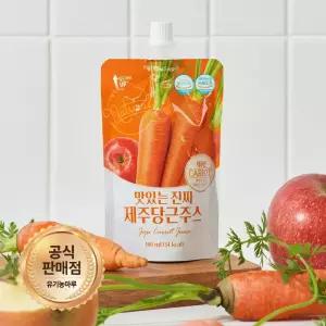 맛있는 진짜 제주당근주스 100ml x 30팩