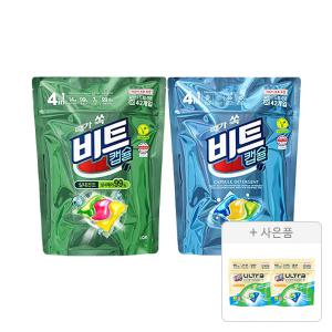 비트 실내건조 캡슐세제 42입, 1개+캡슐세제 42입, 1개+증정(비트캡슐 울트라 콤팩트 추가헹굼제로 5입, 2개)