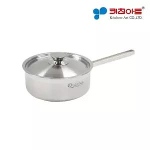 키친아트 퀸즈 통3중 스텐레스 IH 인덕션가능 편수냄비 18cm