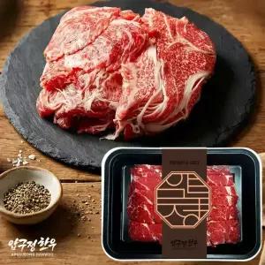 [압구정한우] 1++등급 한우 불고기용 200g (냉동) 투뿔 소불고기/샤브샤브/캠핑용 소고기