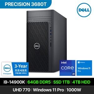 DELL 프리시전 3680T 워크스테이션 i9-14900K 64GB 1TB 4TB Win 11P 사무용 데스크탑