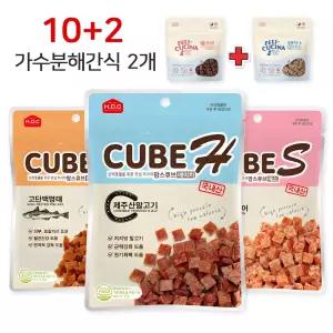 (펠리쿠치나 가수분해간식 100g 2팩)+ 아스쿠 맘스큐브 60g 연어 / 명태 / 말고기 10개 강아지간식