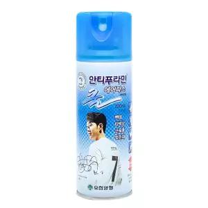 유한양행 안티푸라민 쿨 에어파스 220ml
