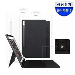 [삼성] 정품 갤럭시탭S10 플러스 AI 키보드 북커버 케이스 터치패드 탭S9 FE 플러스