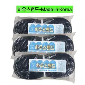 하우스밴드 안테나선 비닐밴드 길이 약 180m 폭 12mm 1개 비닐고정 