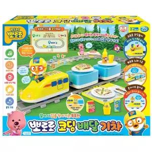 [쎄라피트]뽀로로 똑똑한 코딩 배달 기차 세트 캐릭터 장난감 학습완구