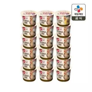 [CJ제일제당]햇반 컵반 컵밥 참치마요덮밥 204g x17개+치킨마요덮밥 233g x1개