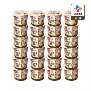[CJ제일제당]햇반 컵반 컵밥 참치마요덮밥 204g x23개+치킨마요덮밥 233g x1개