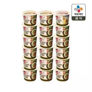 [CJ제일제당][1등 컵밥] 햇반 컵반 강된장보리비빔밥 280g x17개+치킨마요덮밥 233g x1개