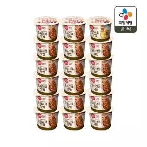 [CJ제일제당][1등 컵밥] 햇반 컵반 중화마파덮밥 275g x17개+치킨마요덮밥 233g x1개