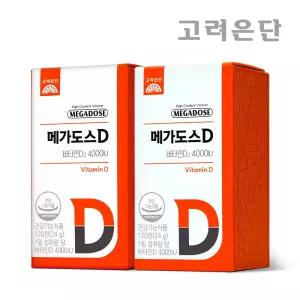 메가도스D 4000IU 120정 X 2개