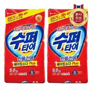 [LG생활건강]수퍼타이 찬물 전용 실내건조 세탁세제 일반드럼 겸용 리필 5kg x 2개