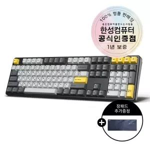 한성컴퓨터 GK798PRO 3모드 폼떡 유무선 기계식 키보드 스페이스블랙 HMX라벤더 또각 45g