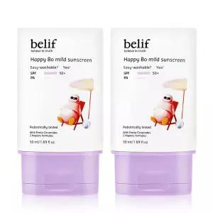 빌리프 해피보 마일드 선스크린 키즈선크림 50ml 2개