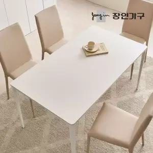 장인가구 포세린 통 세라믹 식탁 상판 교체용 1200/1400/1600/1800 모음전