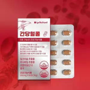 간당혈콜 60정 5중기능성 밀크씨슬 바나바잎 홍국 코큐텐 Q10 혈당 혈압 당뇨 영양제