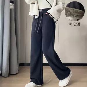 [페이릿] 모즈 코듀로이 밴딩 퍼안감 와이드팬츠