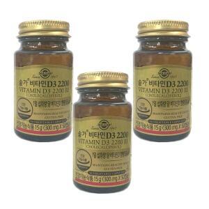 [솔가] 비타민D3 2200IU 300mg x 50캡슐 3개-SDL-