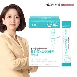 김소형 다이어트 유산균 가르시니아 추출물 HCA 프로바이오틱스