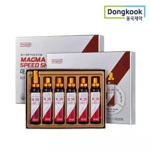 동국제약 마그마 스피드샷 2박스 마시는 액상 마그네슘 활력 에너지