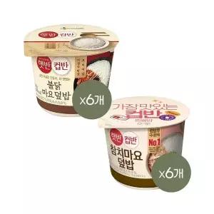 [CJ제일제당]햇반 컵반 컵밥 불닭마요덮밥 219g x6개+참치마요덮밥 204g x6개