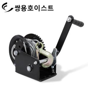 쌍용호이스트 수동윈치 핸드윈치 윈지 소형 원치 기어 라쳇 쌍용리프트 K-2500