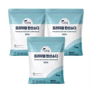 프리미엄 탄산소다 5kg x 3개 미국산 워싱소다 탄산나트륨 세탁세탁