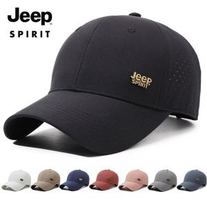 JEEPSPIRIT 지프 여름 야구 모자 남성용 캐주얼 통기성 메시 모자
