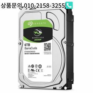 ST6000DM003용 Seagate Barracuda 6TB 5400RPM 256M 6Gb/s 3.5인치 SATA 하드 드라이브 새 제품