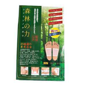 일본 게르마늄 패치 발바닥 어깨 허리 수액 시트 30팩