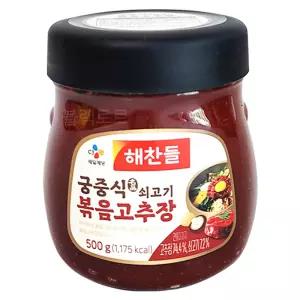 CJ해찬들 궁중식 쇠고기 볶음고추장 500g 코스트코