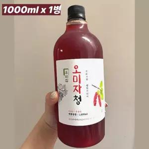 ((일타농부 정품)) 우리집 오미자청 오미자 원액 엑기스 진액