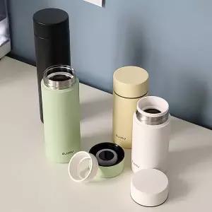 에지리 보온 보냉 베이직 텀블러 200ml