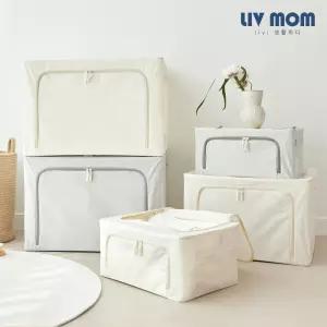 리브맘 패브릭 모듈 리빙박스