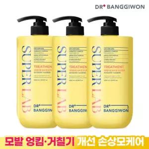 [닥터방기원] 슈퍼랩 트리트먼트 1000ml 3개+랩토닉 1개