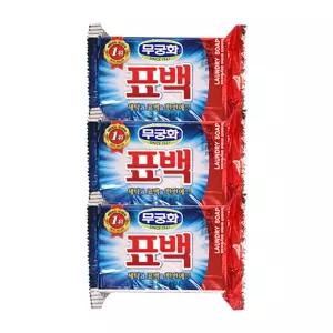 무궁화 세탁비누 표백 비누 230g x3개