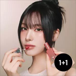 [2개] 겟잇 틴트 워터풀 시럽 5.3g