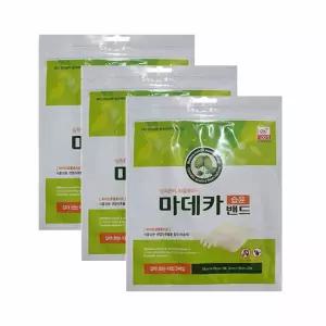 마데카솔 밴드 상처 보호 관리 구급 패치 흉터 밴드