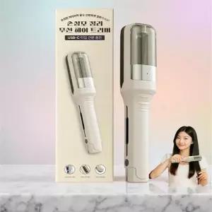 상한 머리 자르기 미용 이발 머리숱 가위 헤어컷 트리머