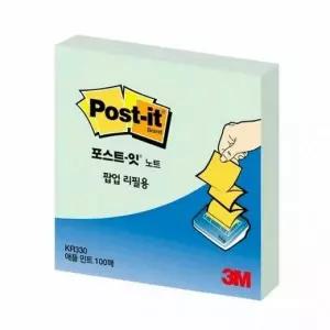 헬로쇼핑 3M 팝업리필 KR330 654 애플민트 76X76 100매